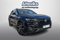 Volkswagen Touareg R eHybrid 462hk *Moms *Panorama