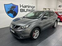 Nissan Qashqai 1.6 dCi XTRONIC-CVT/SUPERDEAL 3,95%/360/PANO