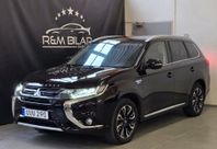 Mitsubishi Outlander 4WD, 360-Kamera, Få-ägare, snål, 203HK!