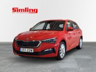 Skoda Scala 1.0 TSI DSG Style / Drag / Vinterhjul