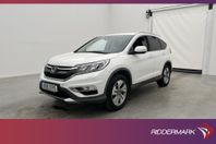 Honda CR-V 1.6 i-DTEC 4WD 160hk Elegance Navi B-Kamera Drag