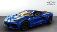 Chevrolet Corvette Chevrolett Corvette Coupé 3LT Z51 482hk