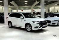 Mitsubishi Outlander PHEV CVT Fleet Edition/hybrid/Moms/Vat2