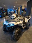 Polaris SPORTSMAN 570 TOURING EPS OMG LEVERANS