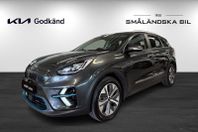 Kia E-Niro 64 kWh Advance Plus Tech Paket*KAMPANJ 2,99%*