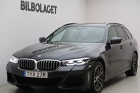 BMW 530e xDrive Touring M Sport NAV/KAMERA/DRAG