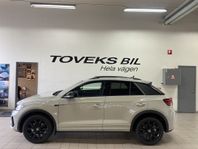 Volkswagen T-Roc PB R-LINE (150 HK) 7 VXL DSG