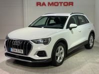 Audi Q3 35 TFSI | S-Tronic|Proline Advanced | DRAG |