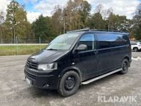 Volkswagen Transporter Kombi T30 2.0 TDI 4Motion