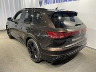 Volkswagen Touareg R eHybrid *Choice Billåns kampanj*