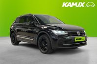 Volkswagen Tiguan 2.0 TDI 4Motion DSG Drag Backkamera 150hk