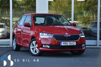 Skoda Fabia 1.0 TSI CARPLAY P-SENSOR KEYLESS FACELIFT 95HK