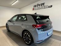 Volkswagen ID.3 Pure Performance /1-Ägare/GPS/Värmare/PDC