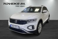 Volkswagen T-Roc 1.5 TSI 150 HK DSG7