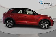 Volkswagen T-Roc TSI150 DSG R-LINE *MKT UTRUSTNING*