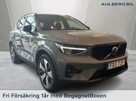 Volvo XC40 Recharge T4 Plus Dark, Dragkrok, 360 graders kame