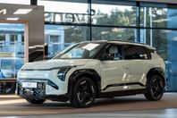 Kia EV3 LONG RANGE Privatleasing från 4995kr/mån KAMPANJ**