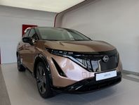 Nissan Ariya 87kWh EVOLVE e-4ORCE | SUPERKAMPANJ