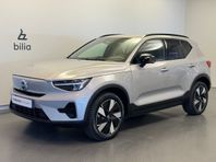 Volvo XC40 Recharge Single Motor Extended Range Core SE / Ra