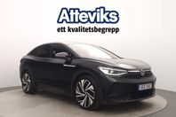 Volkswagen ID.5 GTX 299hk Drag/Navi/Backkamera/Carplay