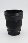 Sigma 56mm f/1,4 DC DN Contemporary for Micro 4/3 (uppackat)