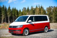 Volkswagen Multivan 2.0 TDI 4Motion Generation Six | DCC