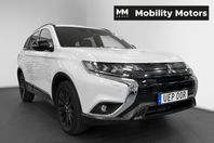 Mitsubishi Outlander 2.0 4WD CVT Onyx 360 Kamera PDC 7sits