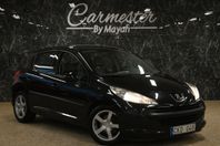 Peugeot 207 5-dörrar 1.4 VTi NyBesiktigad Låg-Mil 95hk 0%Rän