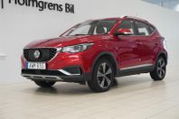 MG ZS EV Luxury 45kWh Diamond Red