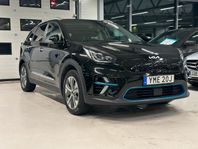 Kia Niro e- 64 kWh Advance Plus Euro 6