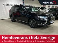 Mitsubishi Outlander PHEV CVT Edition SoV-Däck/MoK/Drag/Bkam