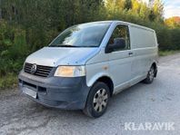 Volkswagen Transporter T30 2.5 TDI 4Motion