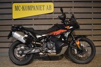 KTM 790 Adventure #Techpack!