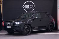 Mercedes-Benz GLE 53 AMG 4MATIC+ MOMS 7-sits SE SPEC 435hk