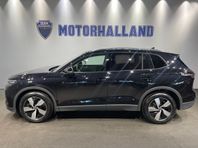 Volkswagen Tiguan Edition 150 Hk eTSi *LEASING KAMPANJ*