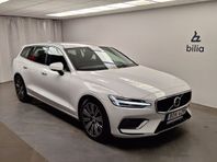 Volvo V60 Recharge T6 Inscription Expression / Rabattkampanj