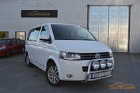 Volkswagen Transporter Multivan 2.0 TDI 4Motion DSG 7-SITS 1