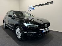 Volvo XC60 B4 Momentum Advanced H/K VOC Kamera Adapt Farthål