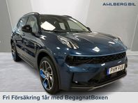 Lynk & Co 01 PHEV Laddhybrid 75km räckvidd el, Parkeringskam