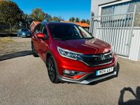 Honda CR-V 2.0 i-VTEC 155HK 4WD ELEGANCE PLUS / NAVI / DRAG