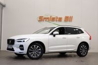 Volvo XC60 B4 AWD Advanced FACELIFT DRAG KAMERA VÄRMARE ACC