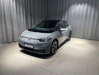 Volkswagen ID.3 1st Pro 58kwh 204hk Navi/Carplay