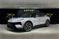 Lotus Eletre S Unik Färg - Blossom Grey