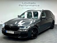 BMW 530e xDrive Touring M Sport LASER HIFI DRAG 20'' FORGED