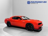 Dodge Challenger Dodge Challenger SRT Hellcat 717HK AUT