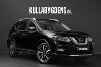 Nissan X-Trail 1.6 DIG-T | Navi | BOSE| Läder| 2 Års garanti