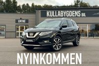 Nissan X-Trail 1.6 DIG-T | Navi | BOSE| Läder| 2 Års garanti