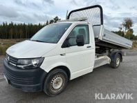 Volkswagen Transporter Chassi Cab T32 2.0 TDI