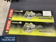 Ryobi 2st 3-pack styrskena X86