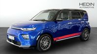 Kia E-SOUL ELECTRIC 60KWH 204HK